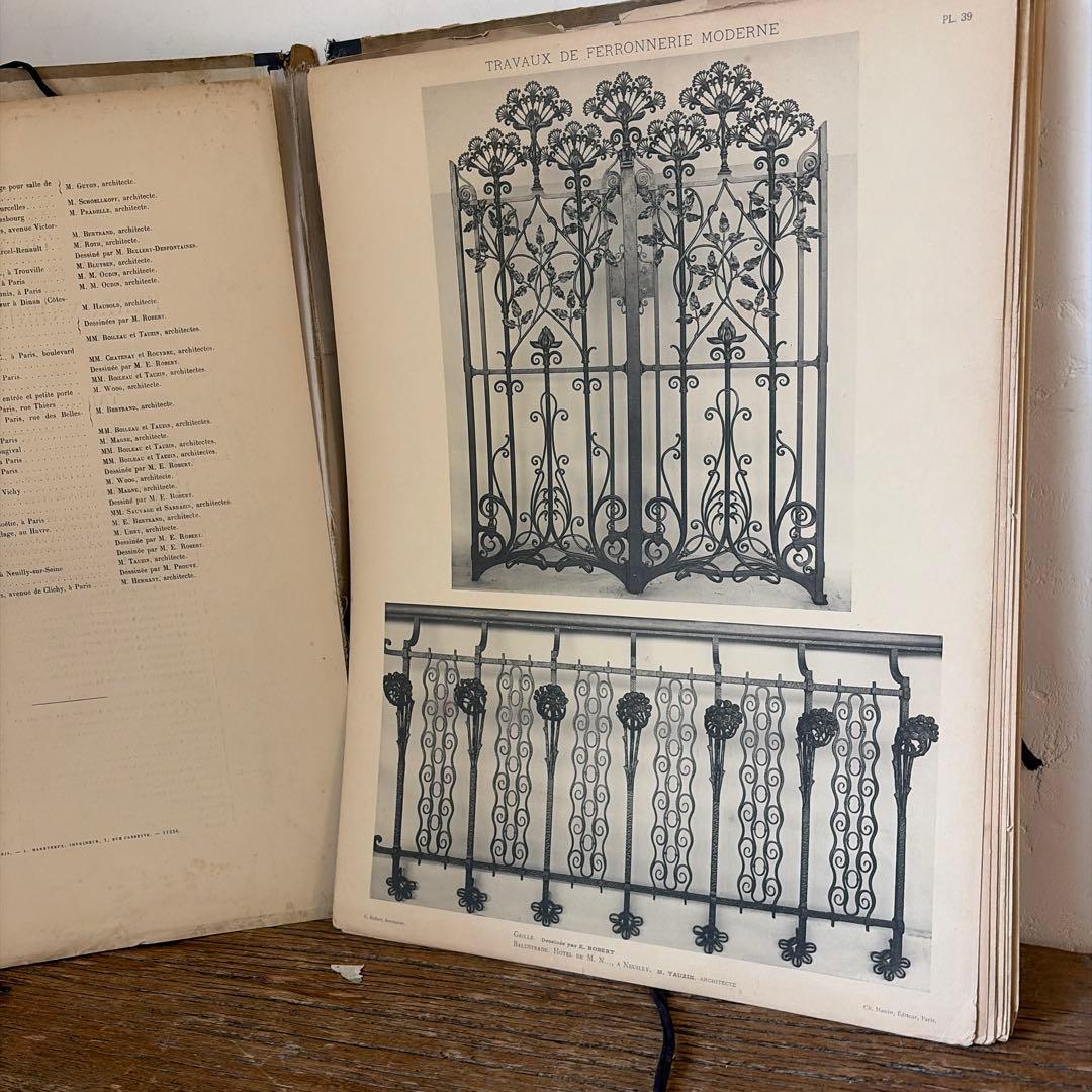 フランスアンティーク　鉄　扉　デザイン　建築　設計　カタログ　古書　希少