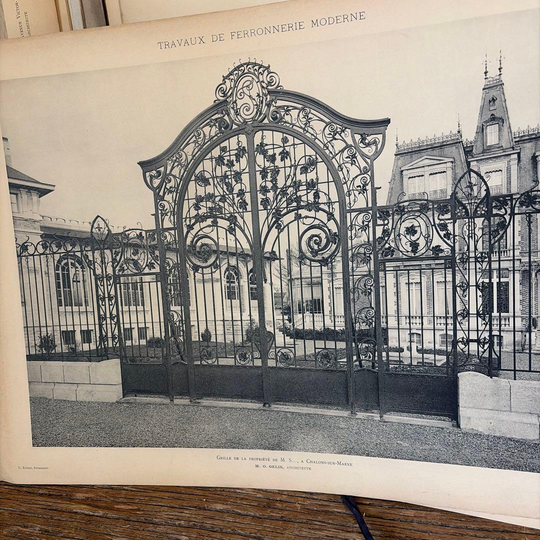 フランスアンティーク　鉄　扉　デザイン　建築　設計　カタログ　古書　希少