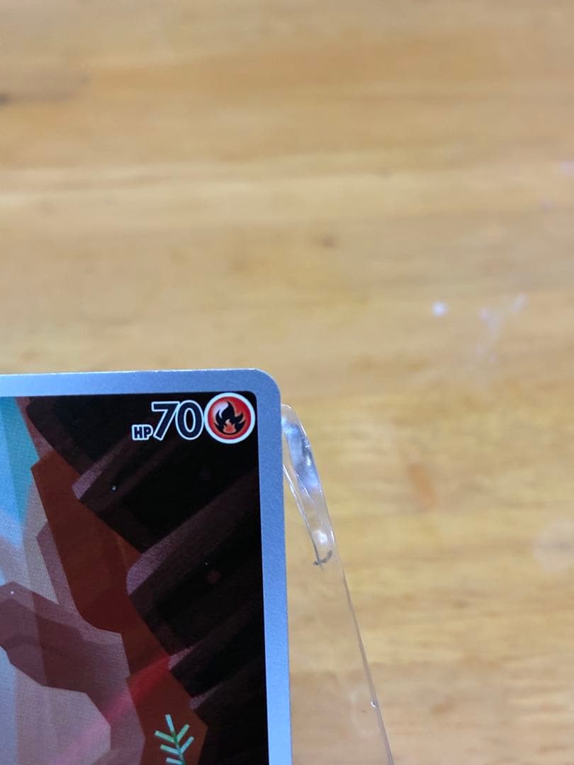 オークション確認用