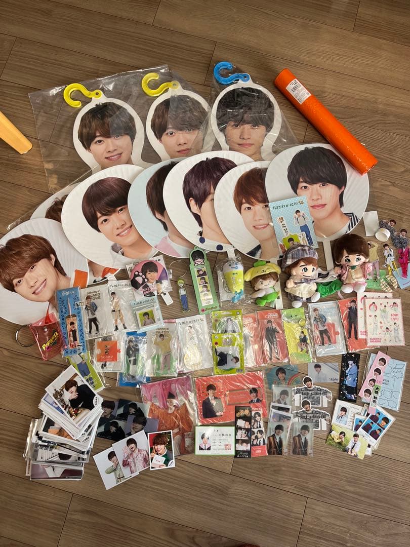 大橋和也　まとめ売り