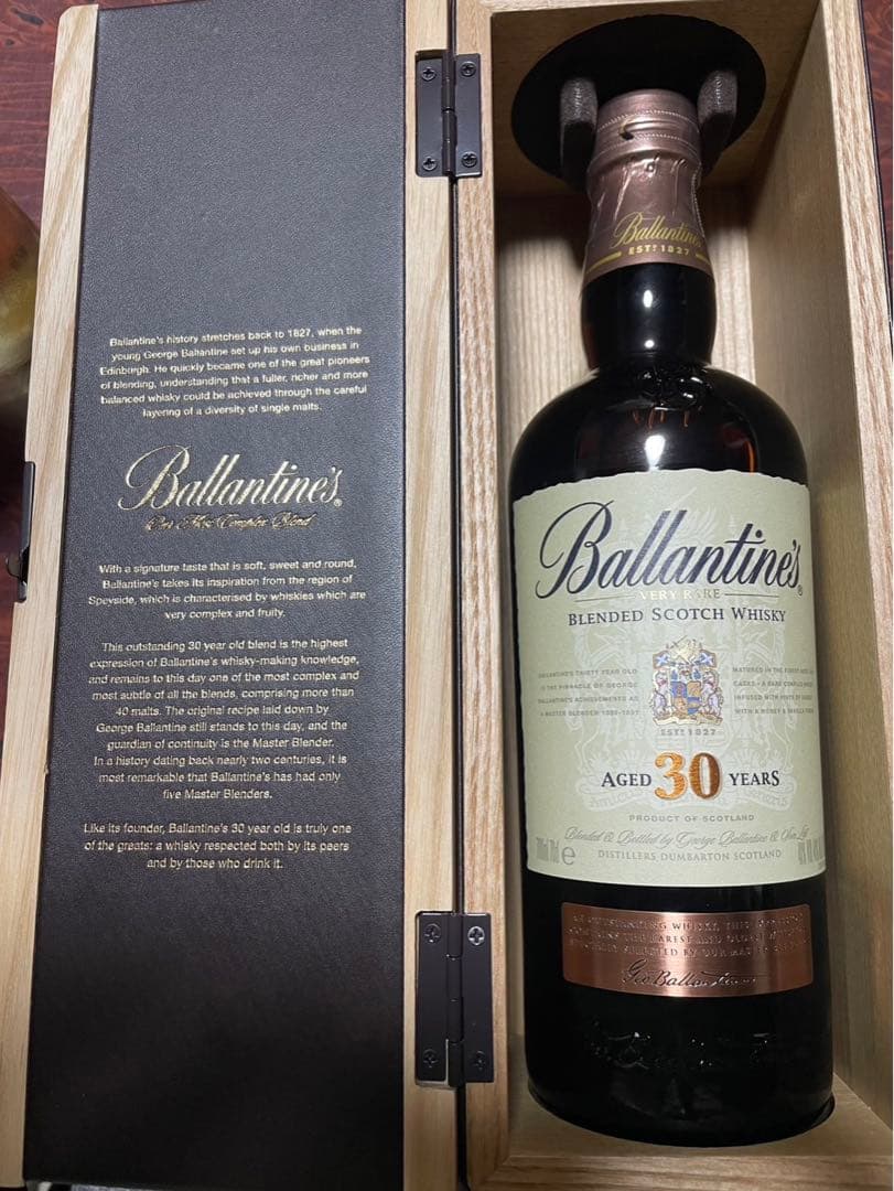 【新品未開封】Ballantine’s 30years バランタイン30年