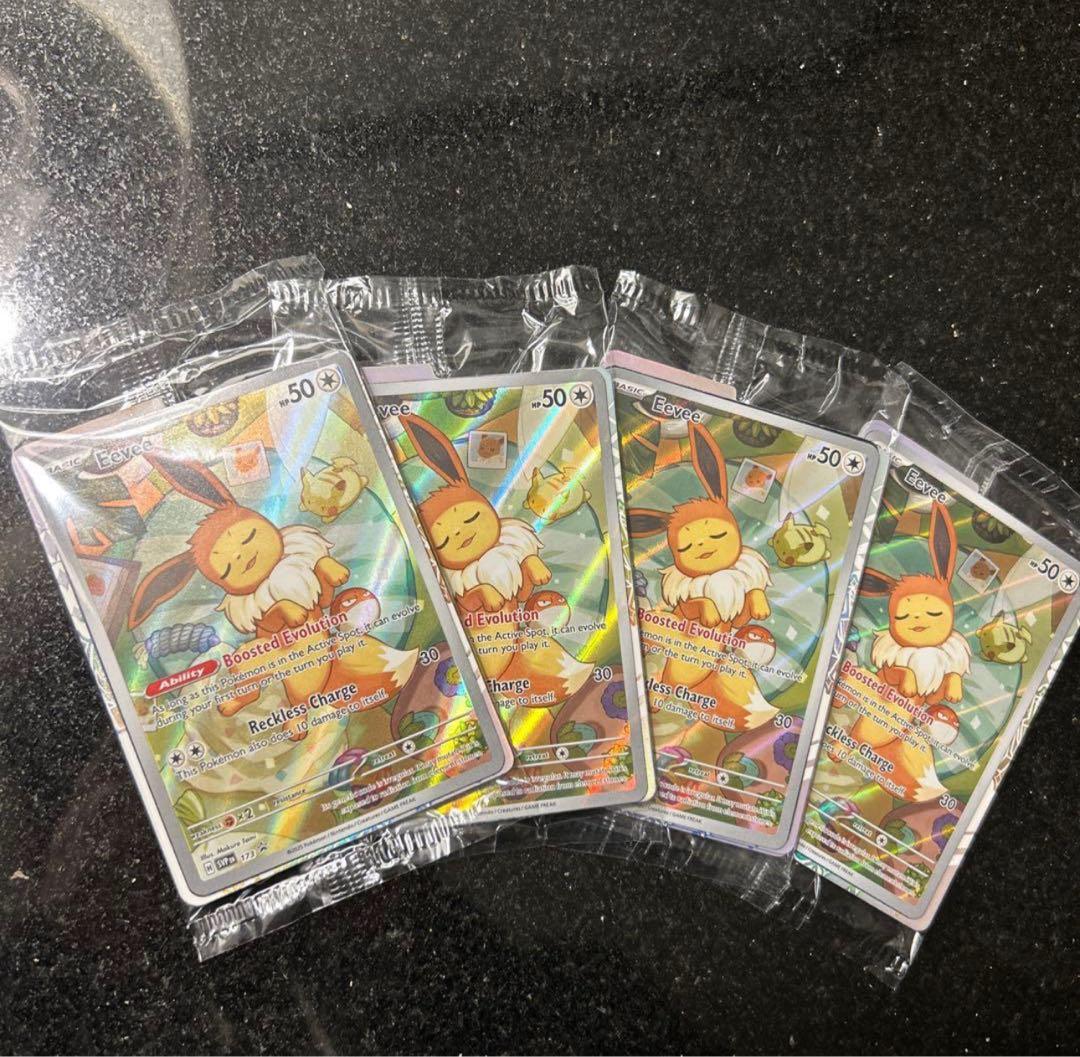 (未開封)イーブイAR プロモ 英語版　海外限定 (SVP 173) 4枚セット
