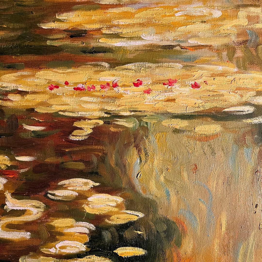 ★秀作★手描き油絵 クロード・モネ 睡蓮 黄金色 額付 肉筆絵画 油彩画