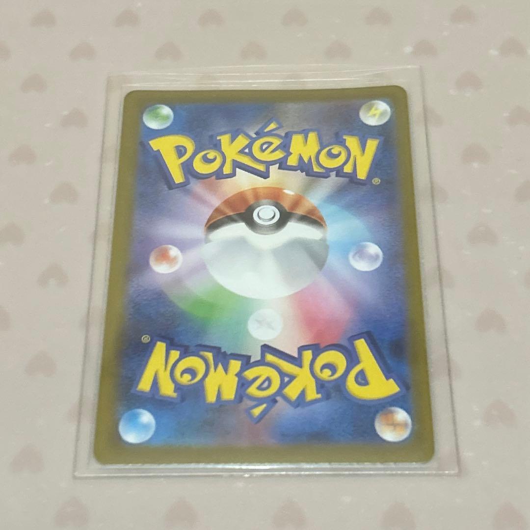 スタートデッキ100 ボスの指令 カラスバ SR 760/742