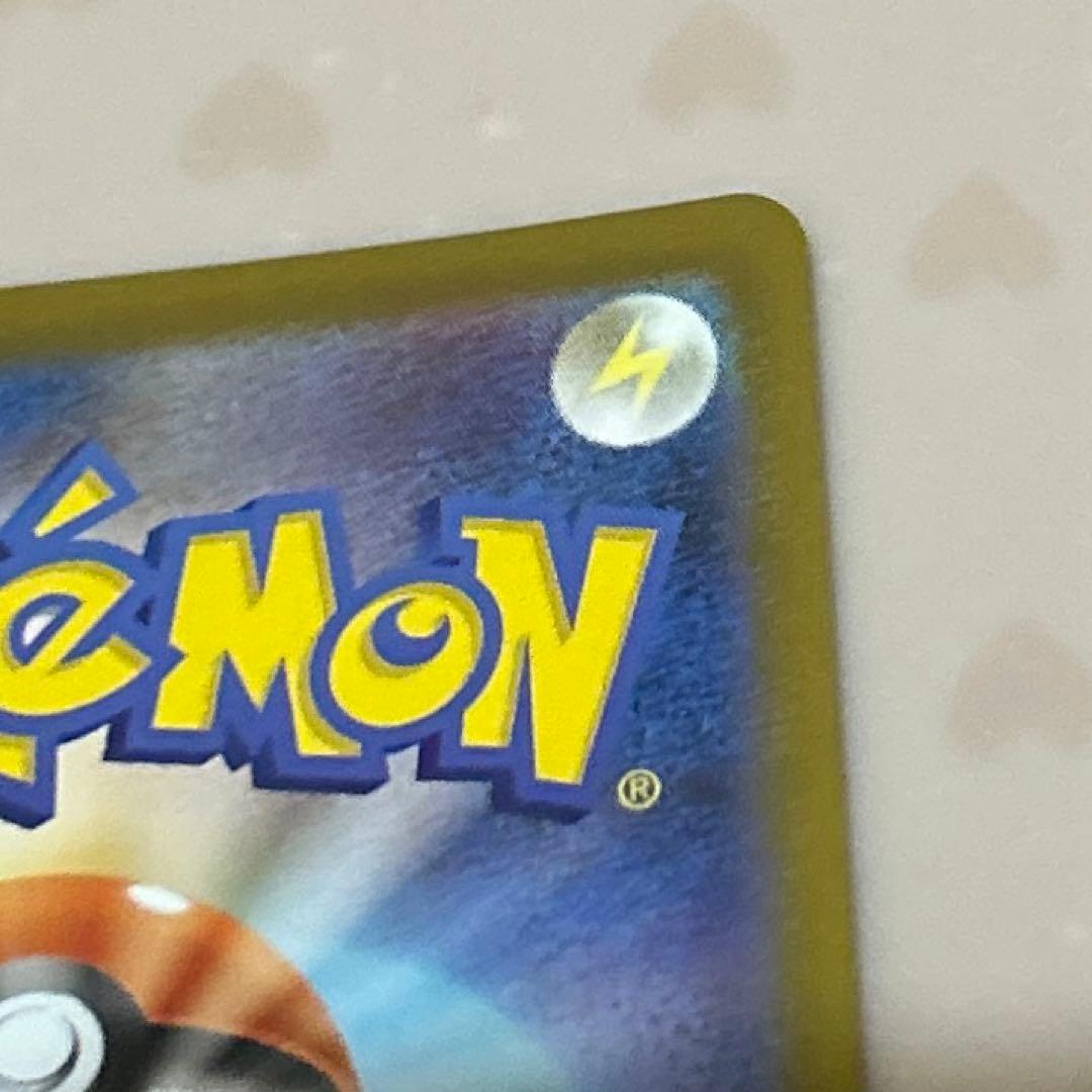 スタートデッキ100 ボスの指令 カラスバ SR 760/742