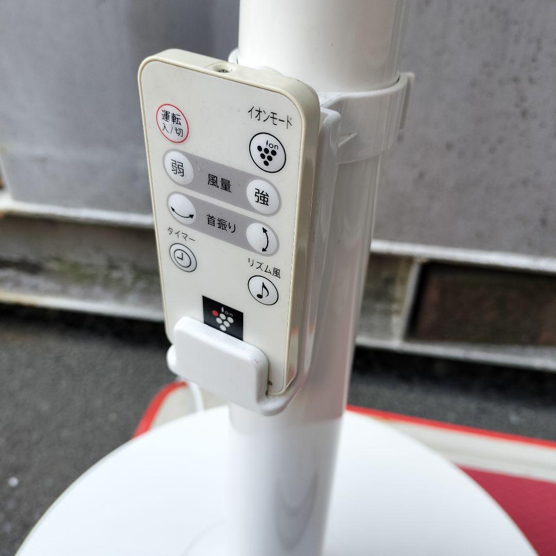 2022年製 SHARP ハイポジション リビングファン PJ-P3DG-W