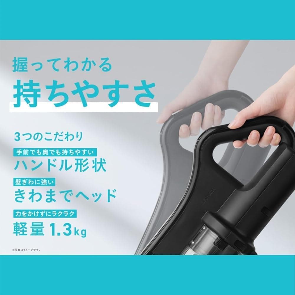 【新品・未使用】アイリスオーヤマ コードレス掃除機 本体　最新モデル