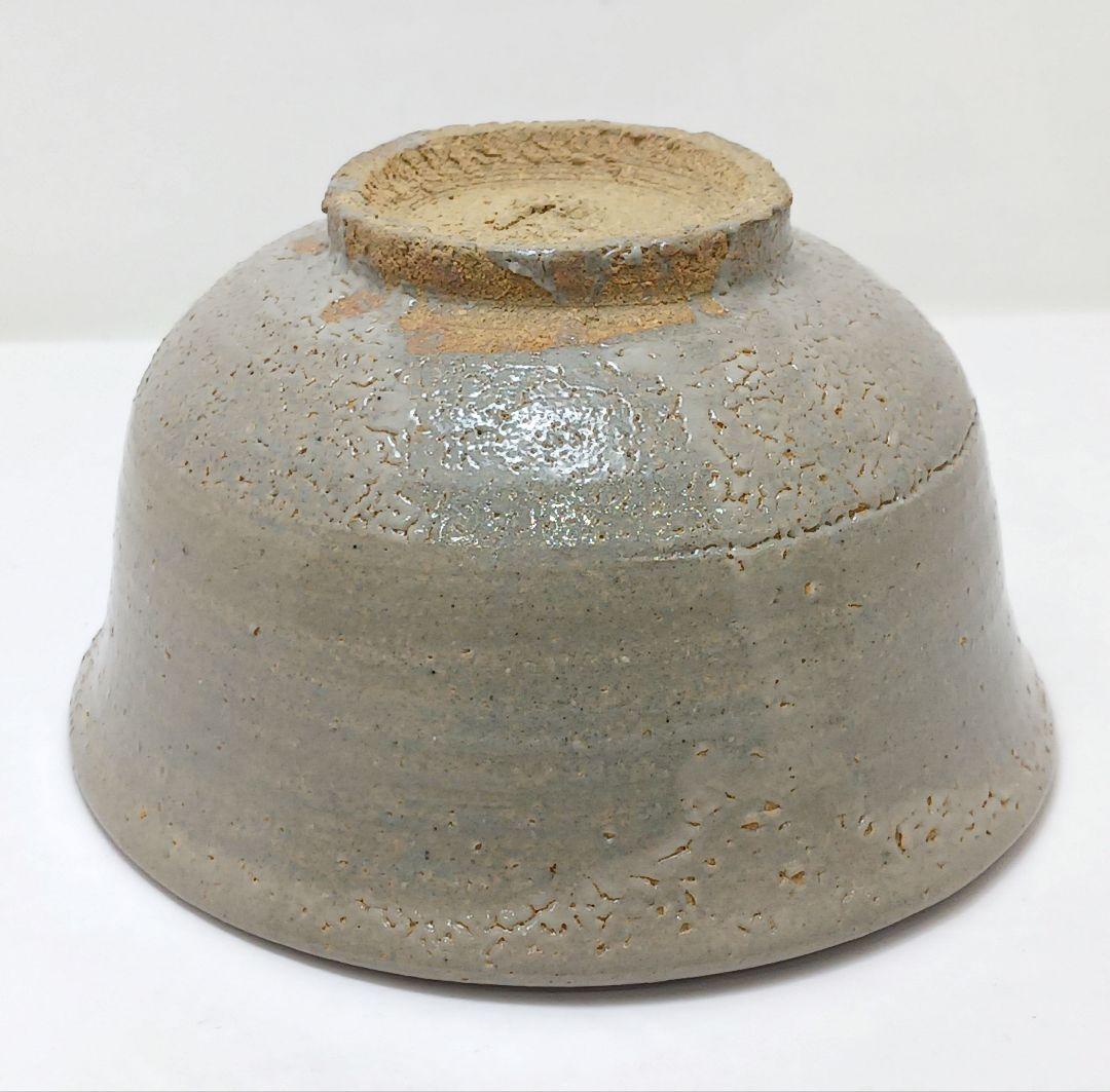 Y2951 茶道具 十三代 中里太郎右衛門(中里忠夫) 唐津焼茶碗 共箱　さ