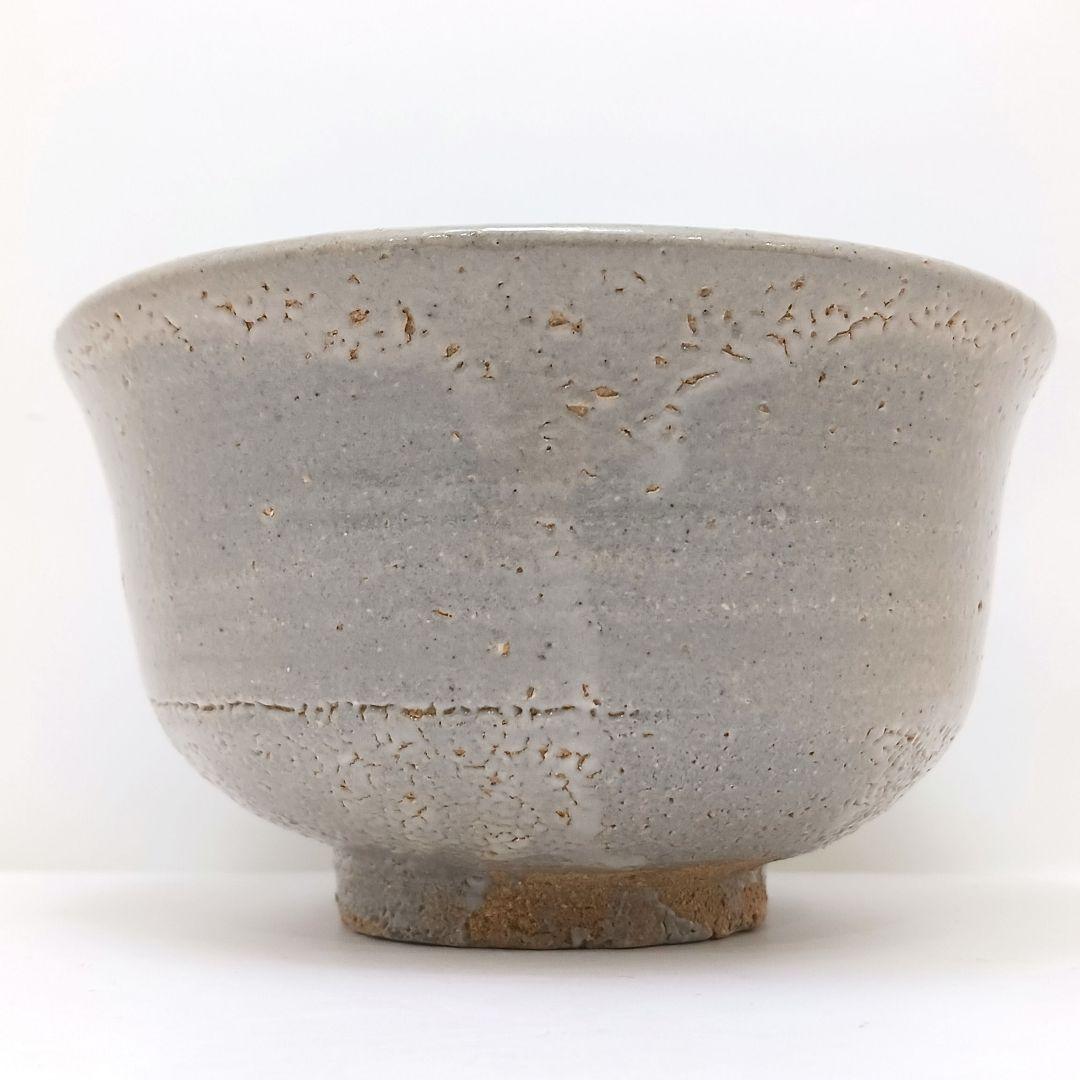 Y2951 茶道具 十三代 中里太郎右衛門(中里忠夫) 唐津焼茶碗 共箱　さ