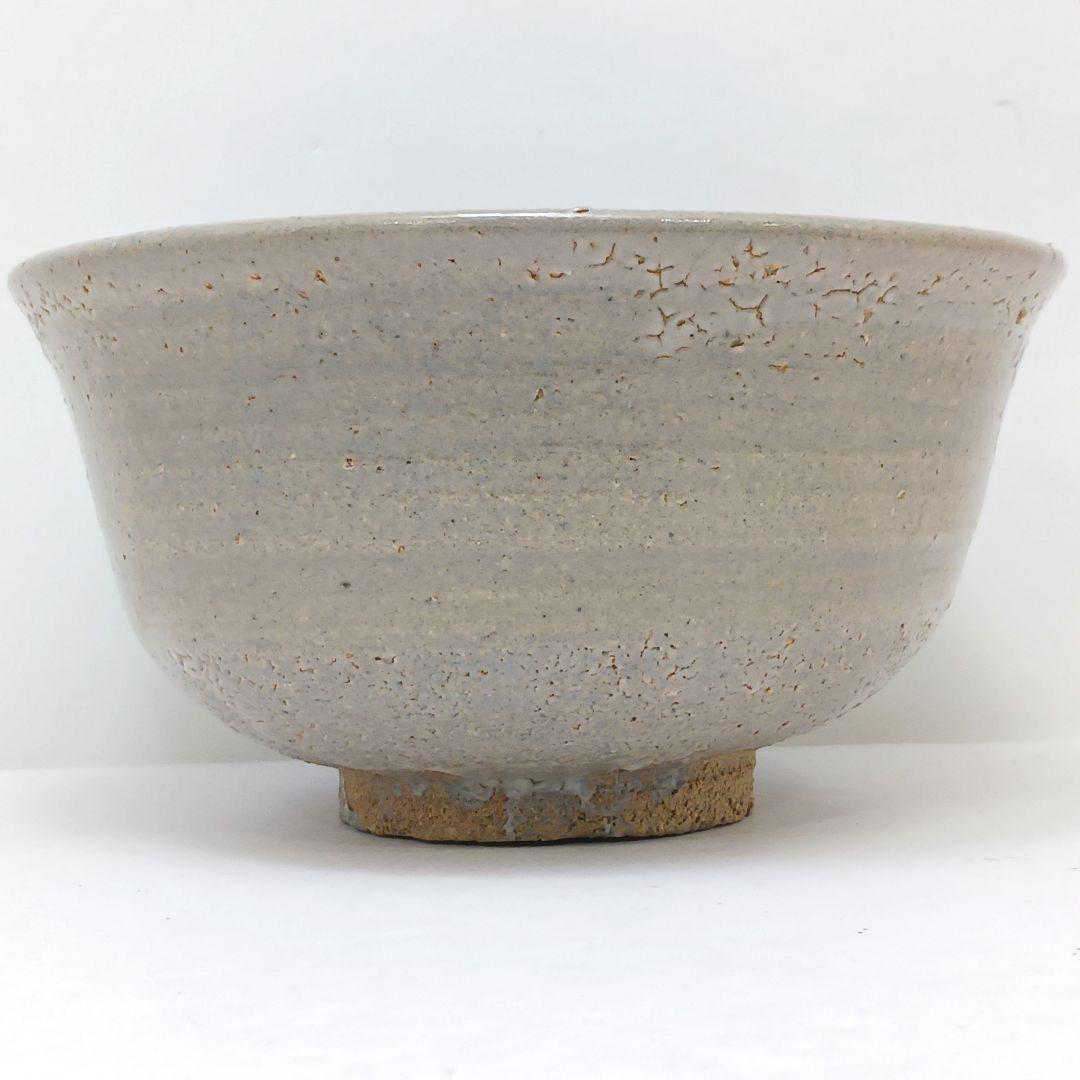 Y2951 茶道具 十三代 中里太郎右衛門(中里忠夫) 唐津焼茶碗 共箱　さ