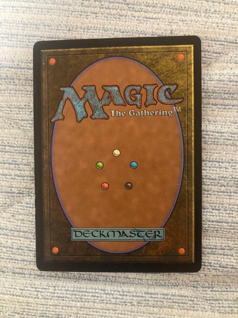 Gaea's Cradle ガイアの揺籃の地