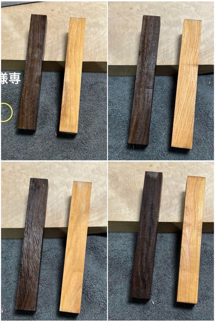 牛皮　オーダー