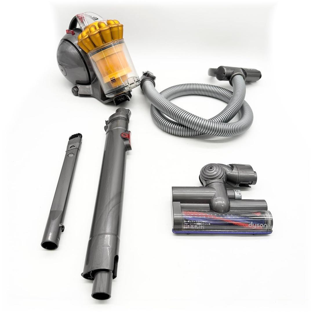 Dyson(ダイソン) 掃除機 コード式 DC48