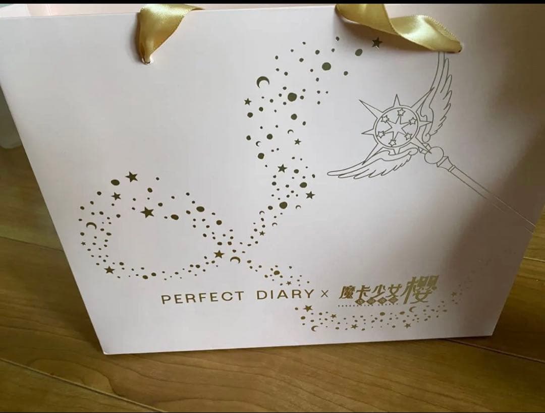 カードキャプターさくら クリアカード編 おでかけセット