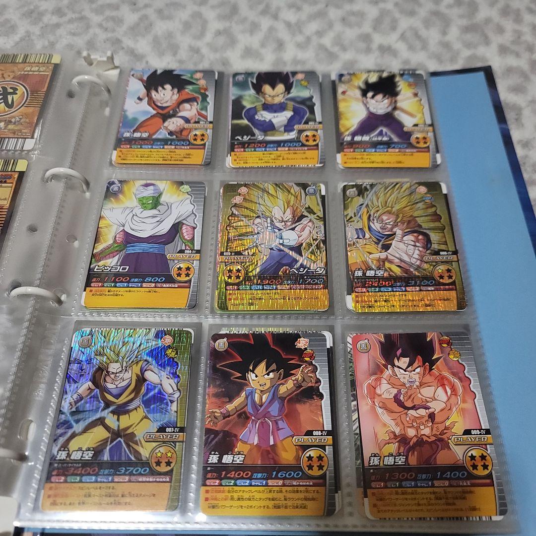 チ*ロ様 ドラゴンボール W爆裂インパクトまとめ売り