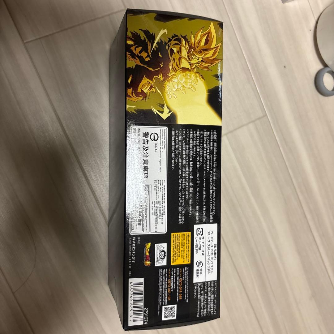 ドラゴンボールスーパーカードゲーム フュージョンワールド1周年記念セット