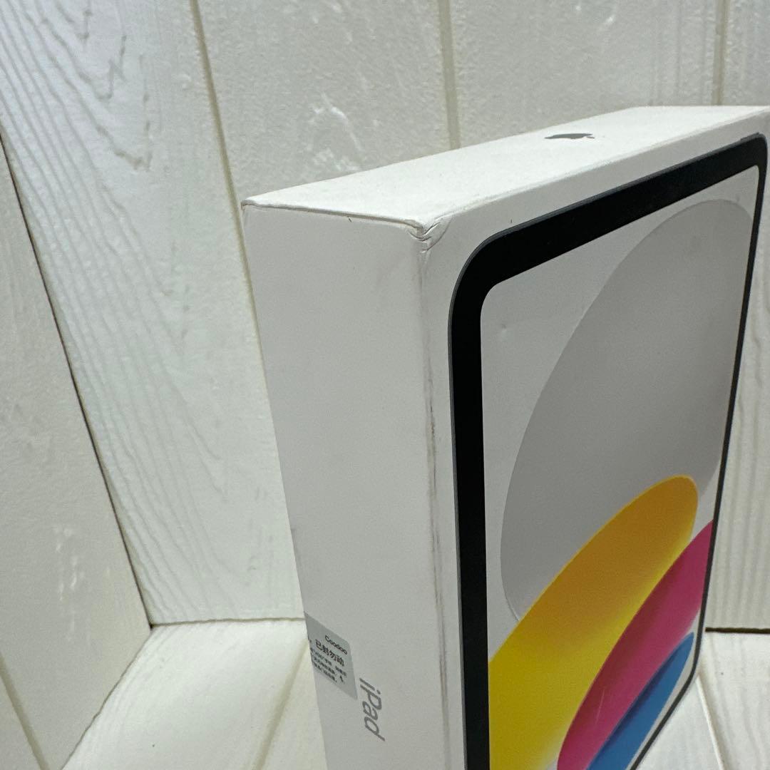 iPad 11インチ (A16) Wi-Fi 128GB 2025年春モデル