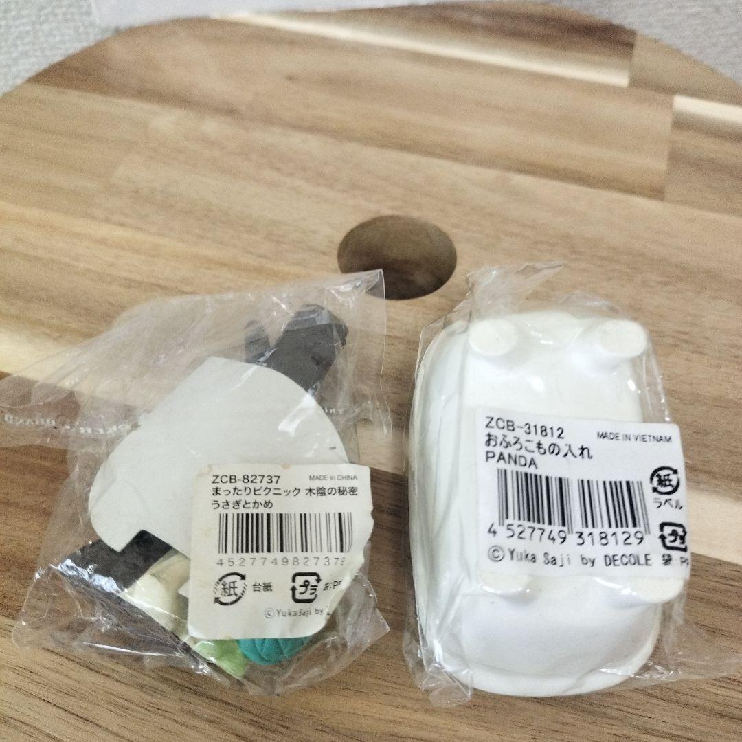 コンコンブル　デコレ　8点セット　＋ステッカー　concombre