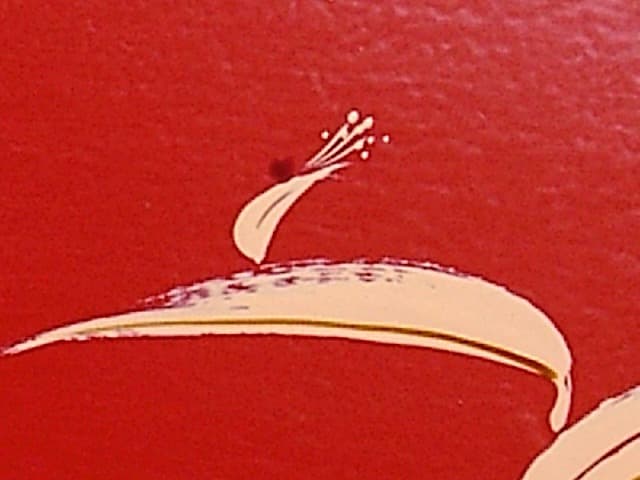 漆工　鈴木雅也 作　露草絵　一閑張干菓子盆　共箱　無傷　保証。