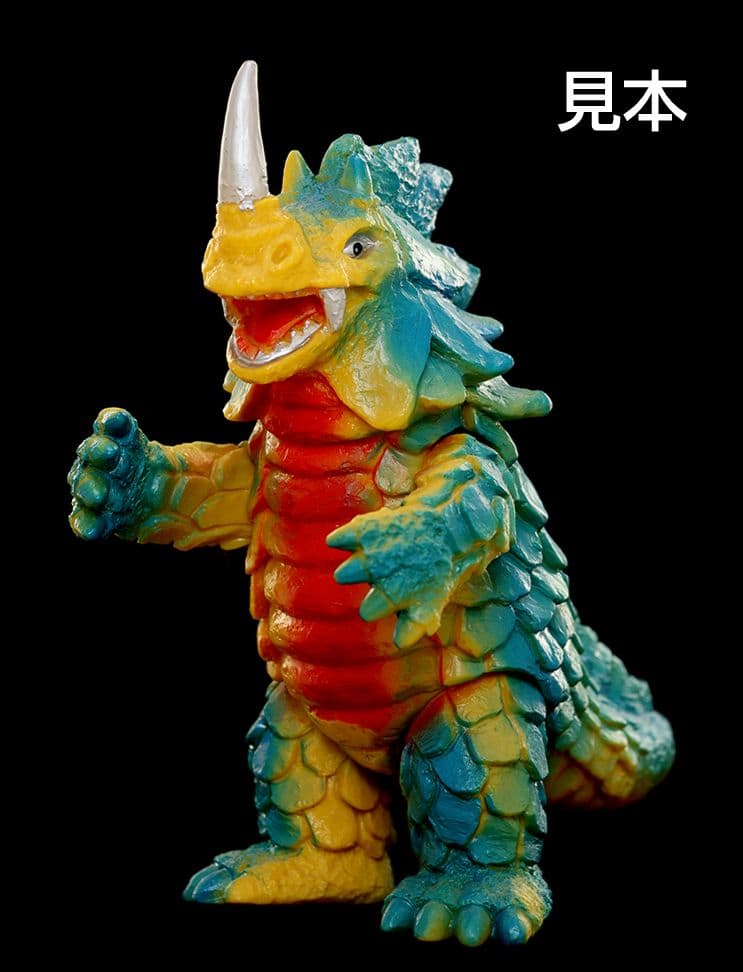 ブルマァク復刻版 シーゴラス・第一期 黄色