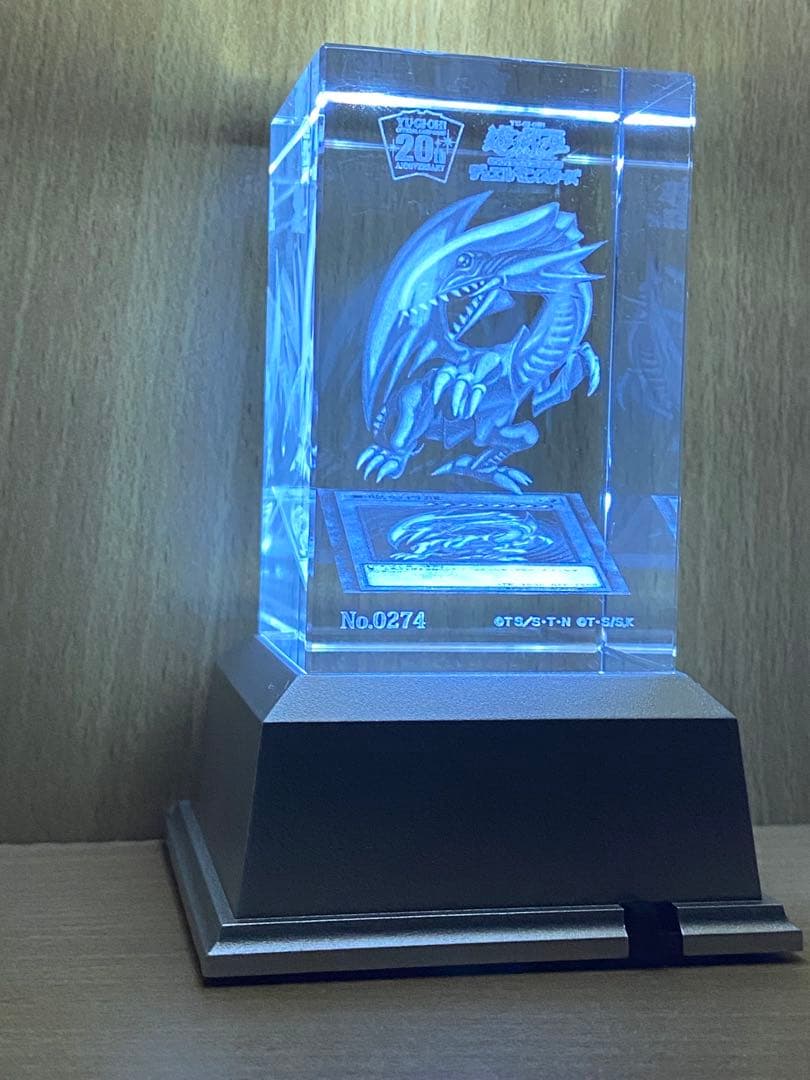 青眼の白龍　クリスタルアート