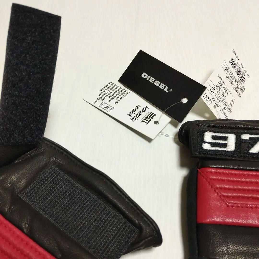 未使用 DIESEL ディーゼル やぎ革 裏地毛100% グローブ 手袋