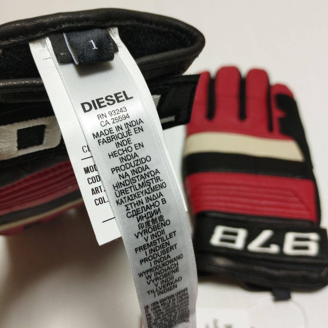未使用 DIESEL ディーゼル やぎ革 裏地毛100% グローブ 手袋