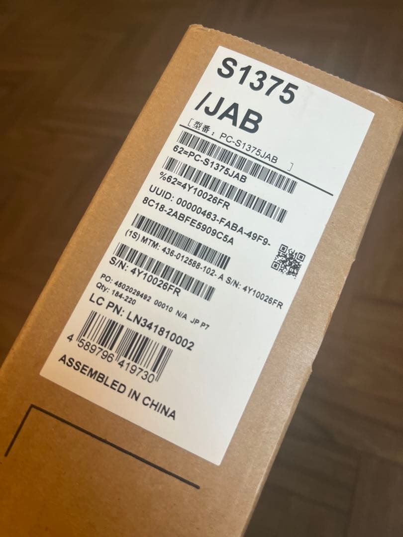 【あき】LAVIE S1375 ノートPC 13.3インチ