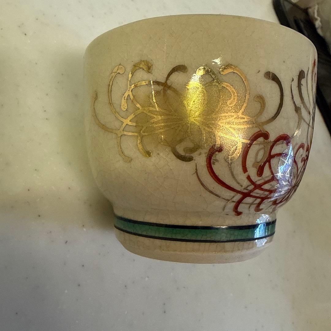 九谷焼　湯のみ5点セット