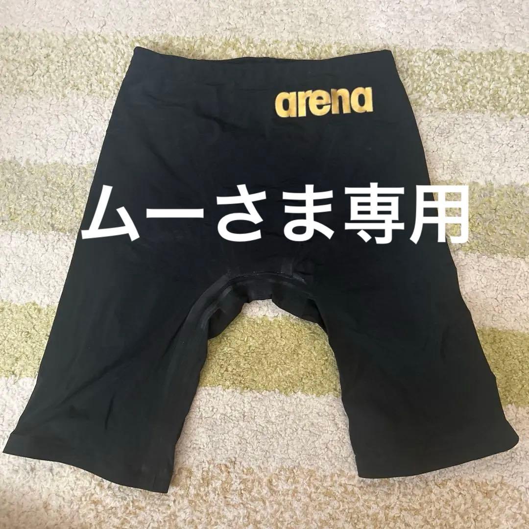 アリーナ　競泳水着　Ｓ