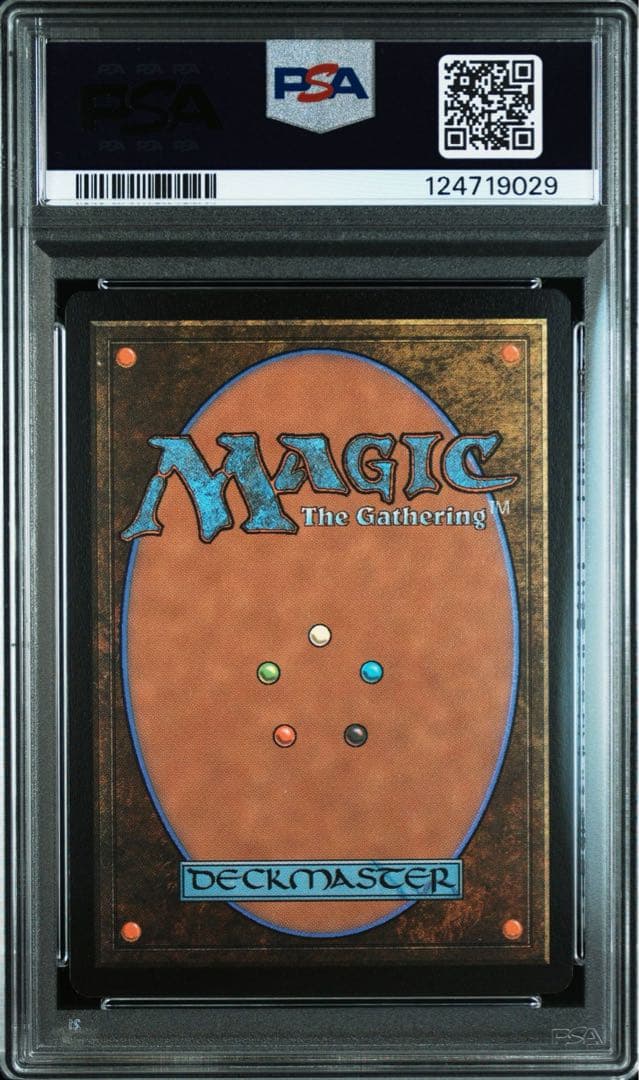 PSA10 Foil ボーダーレス メテオ降臨 絶滅の星 FF