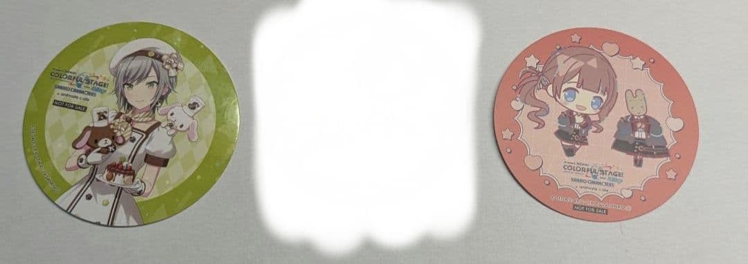 Leo/need まとめ売り