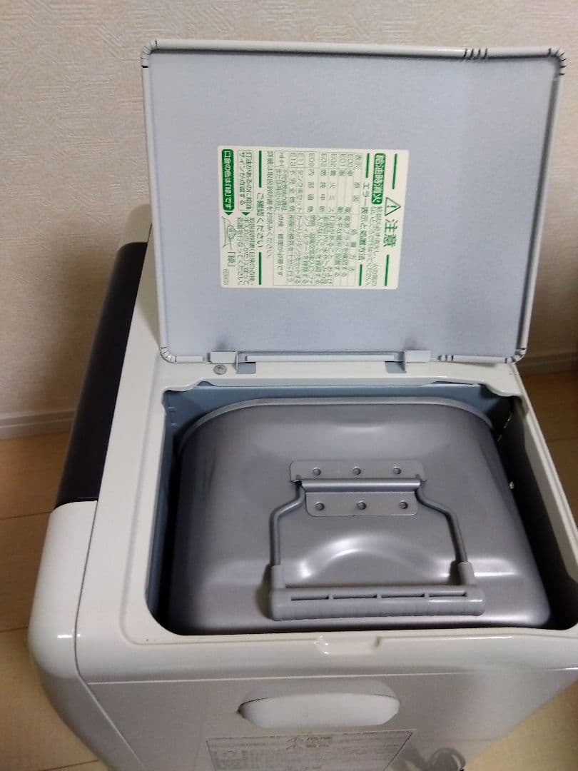 ダイニチ ブルーヒーター FW-3718LS