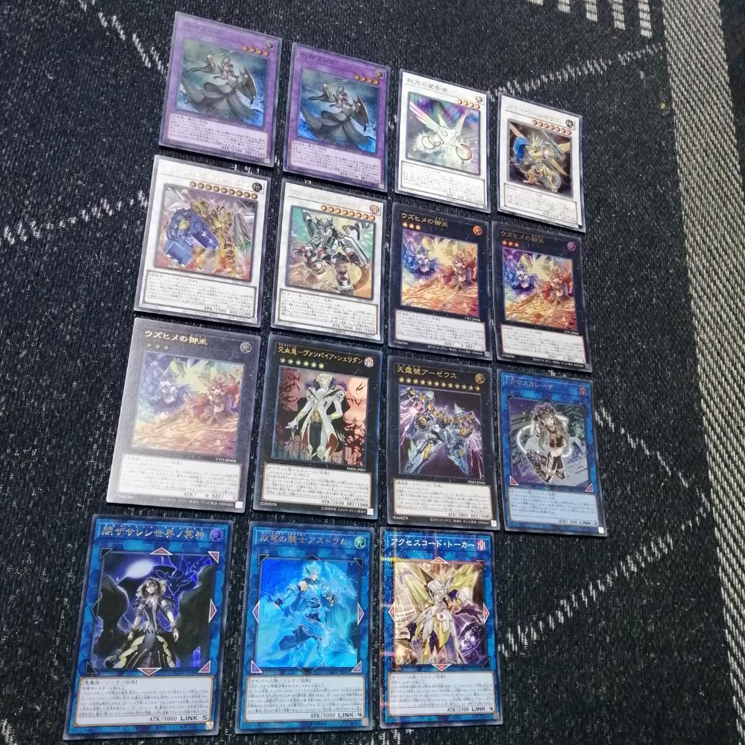 遊戯王　御巫　デッキ　サナキ　御巫神舞ー二貴子　宣告者の神巫　[04258]