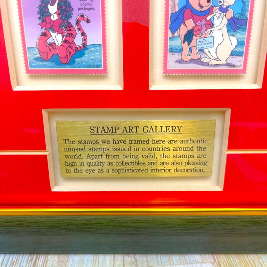 レア★くまのプーさん クリスマス Christmas★スタンプアートギャラリー