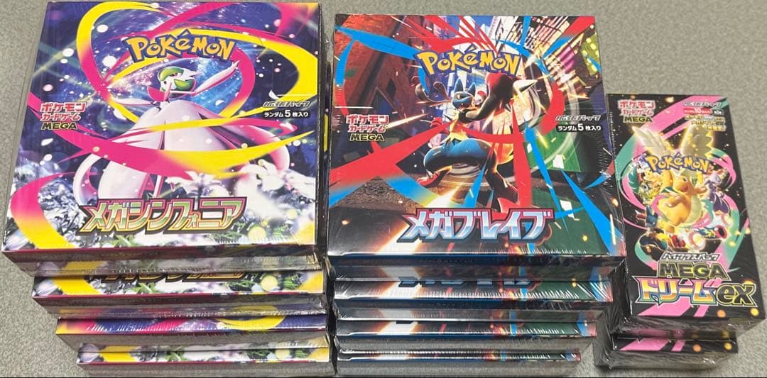 ポケモンカード メガブレイブ メガシンフォニア MEGA ドリーム ex BOX