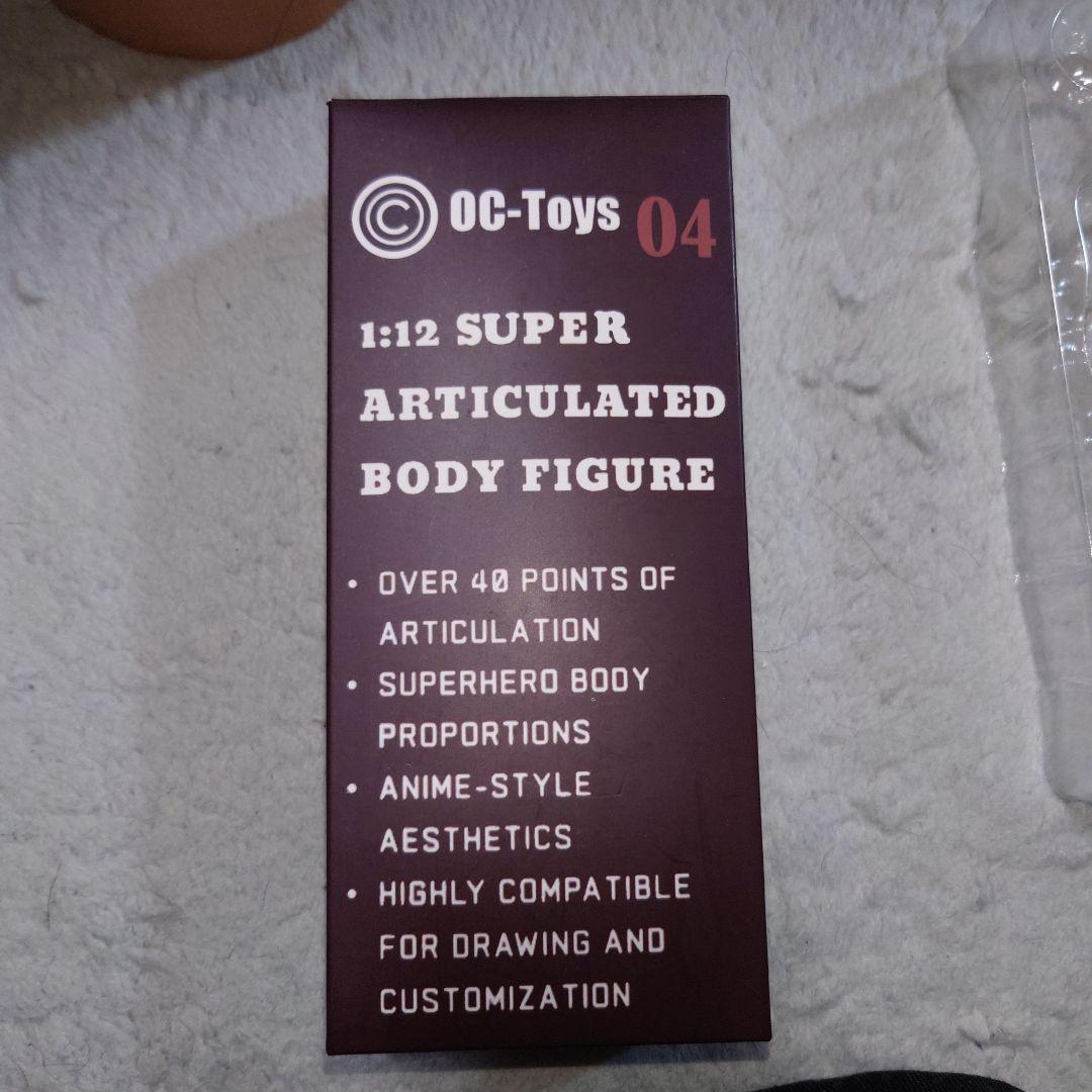 octoysベジット&Tonsenarttoys Kamione ゴジータ