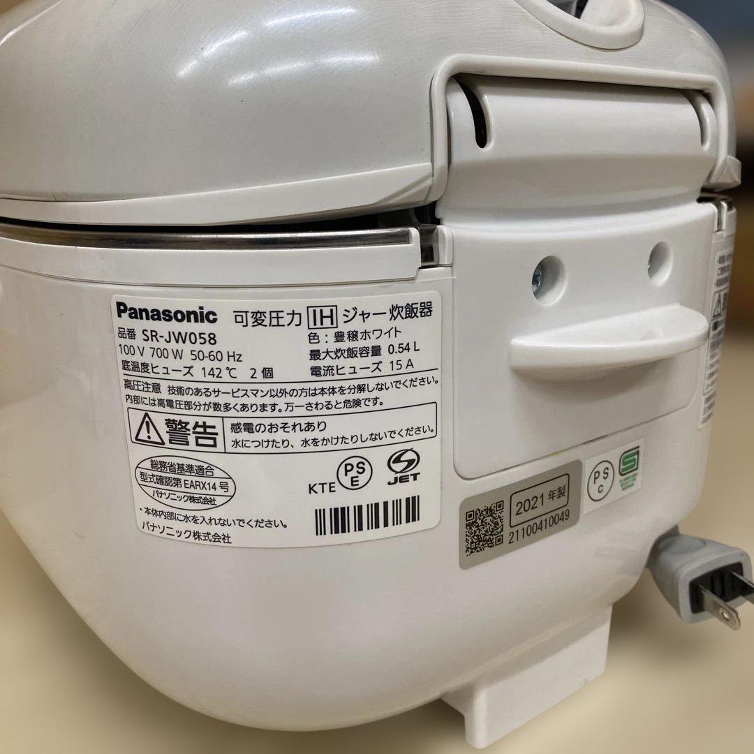 パナソニック　Panasonic 炊飯器　SR-JW058 2021年製　中古