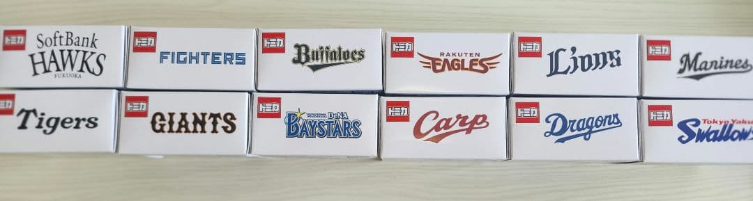 プロ野球マスコット ミニカー 12体セット 2025年版