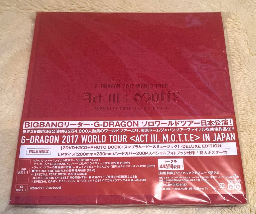 G-DRAGON ◎ <ACT III, M.O.T.T.E> DVD