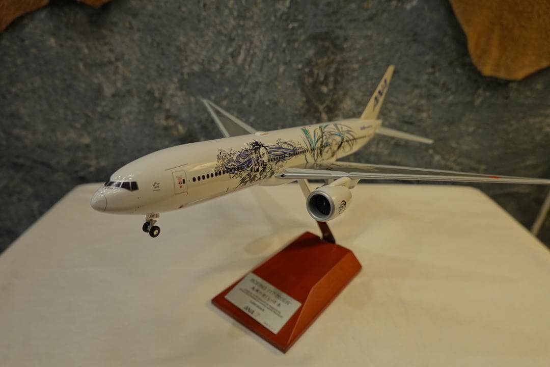 ◉ 全日空商事 ◉ 鬼滅の刃じぇっと参　ANA　B777-200ER