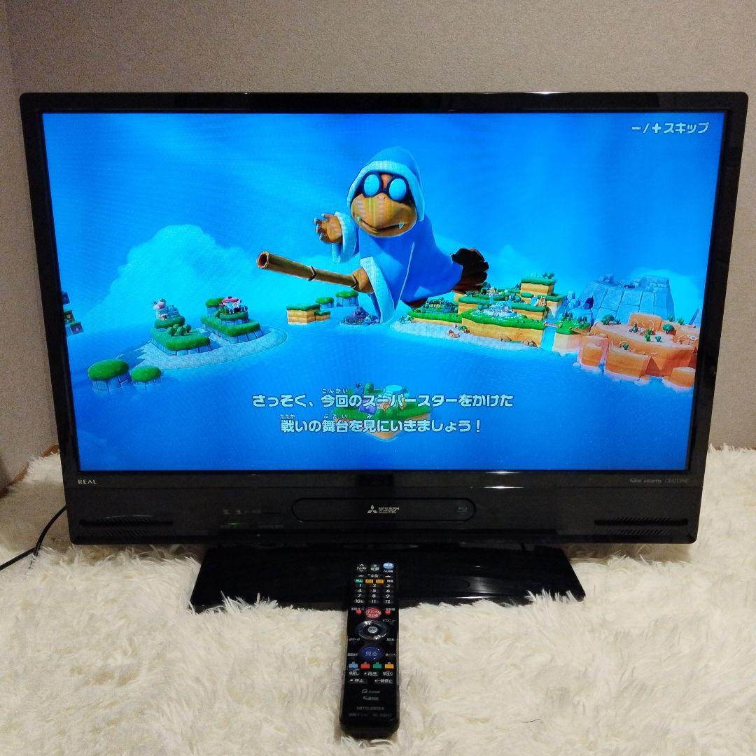 極美品 三菱 REAL LCD-A32BHR9 32インチ ブルーレイ&HDD