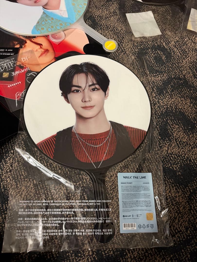 ENHYPENジョンウォン うちわ 11本+デコステッカー修正ステッカーセット