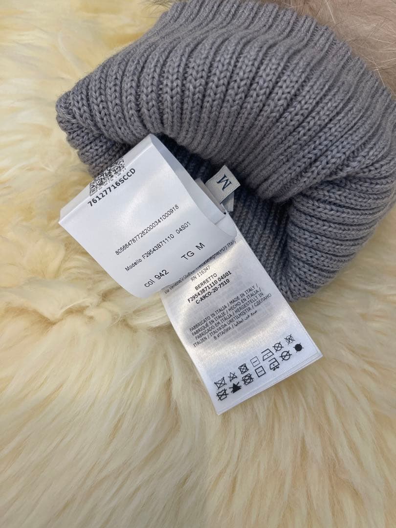 モンクレール　MONCLER フォックスファー　ニット帽　キッズ