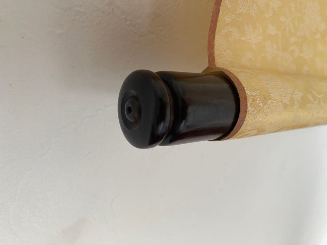 楊増棠　近代中国 掛軸 絵画　台湾画家　中国画 中国美術