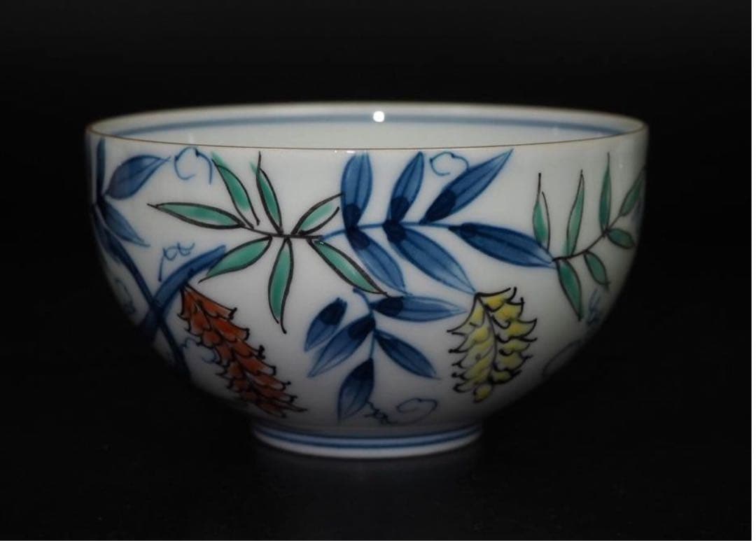 送料無料　有田焼　華山萬右衛門　豆彩　総手描き茶碗5客　未使用　共箱