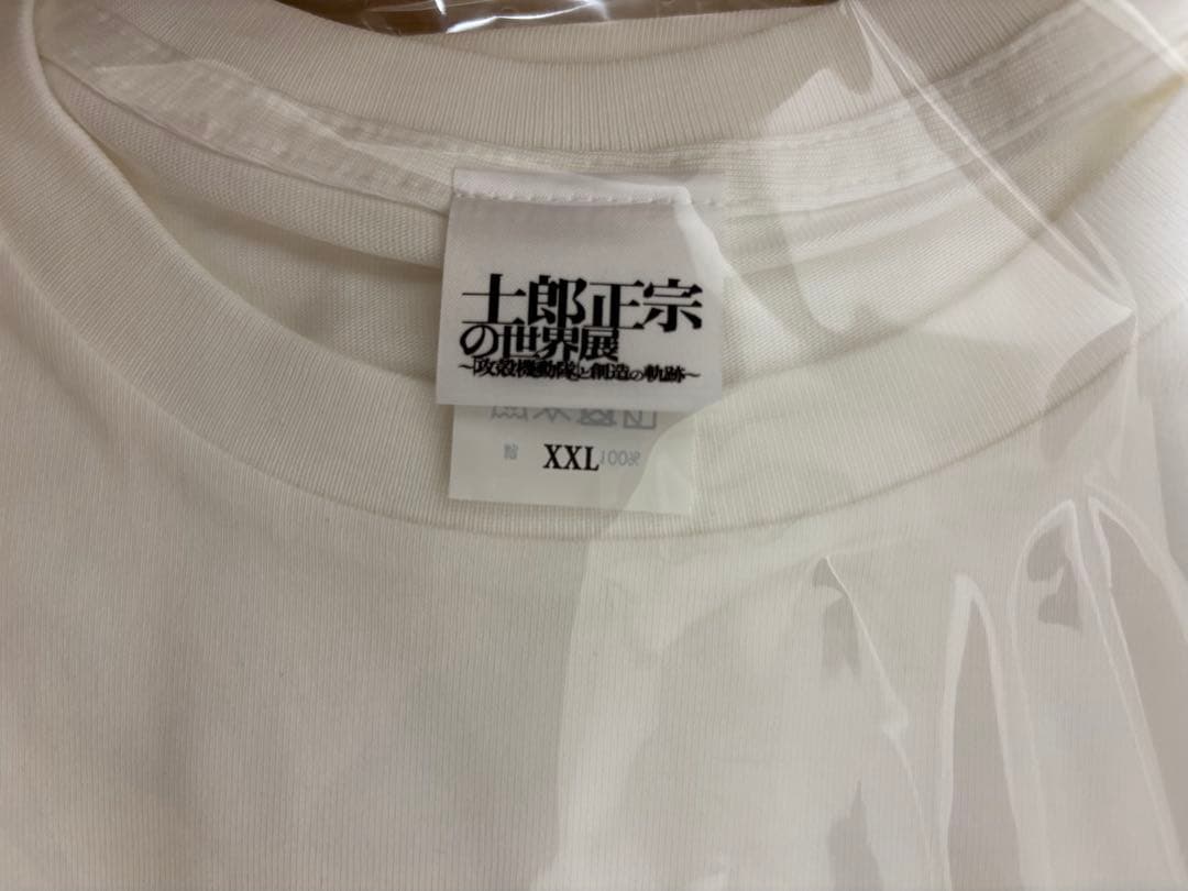 n*o様 オークション 【XXL】大友克洋×攻殻機動隊 士郎正宗の世界展 Tシャ