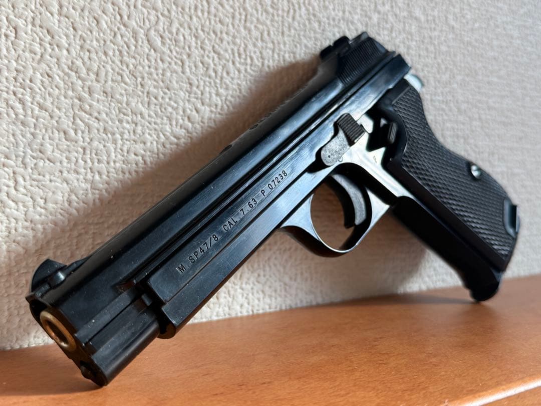 MGC SIG P210 SP-47/8 モデルガン P226 P220 マルイ