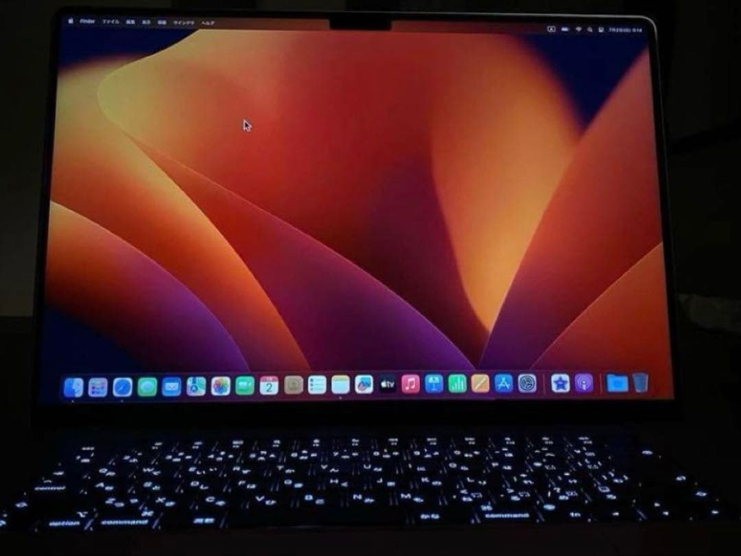 MacBookPro 16インチM2 初期設定のみ実行品 新品同様美品 3年保証