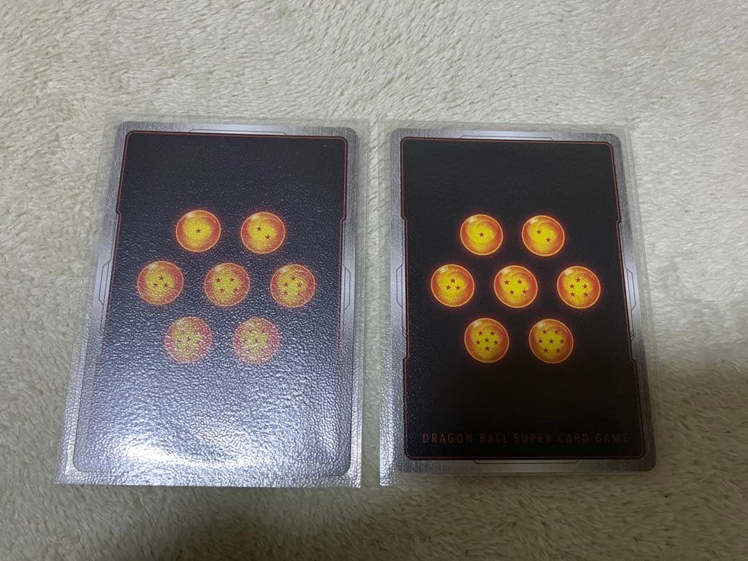 FB05-120 フリーザ SCR パラレル フュージョンワールド 2枚セット